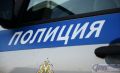 В Курске вводили план «Перехват» из-за информации о похищении человека
