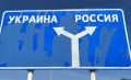 СК: ущерб от вторжения в Курскую область составил почти 505 млрд рублей