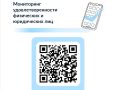 Ваше мнение очень важно для нас!