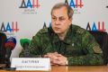 Эдуард Басурин: Наемники из 13 стран осуждены за нападении на Курскую область