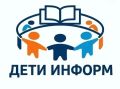 Издание «Экономическая политика России — 21 век» запустило масштабный информационный проект, направленный на поддержку и развитие программ для детей и семей с детьми