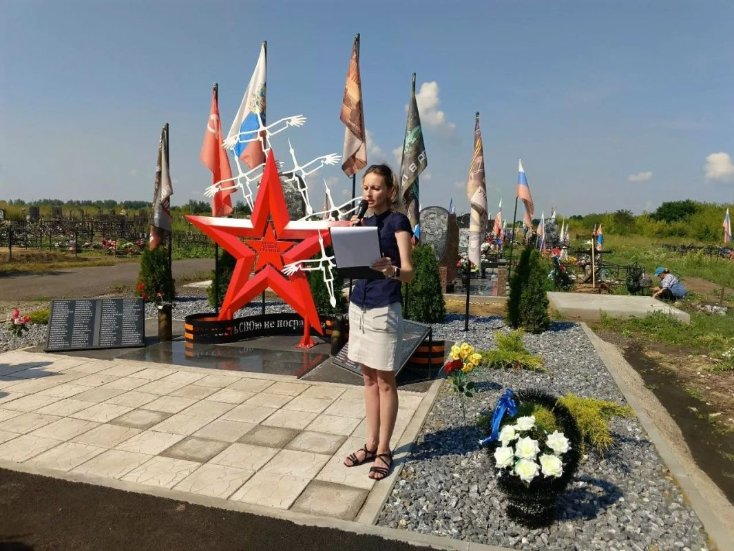 Во вторую годовщину вторжения украинских войск на территорию Курской области активисты проекта «Курское долголетие» Щигровского района приняли участие в памятном мероприятии, организованном сотрудниками городской библиотеки...