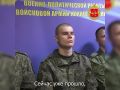 Служить Родине и учиться: реально!