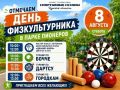 � ����� �������� ����������� ���� ��������������
