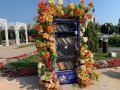 В центре Курска установили нарядную точку книгообмена