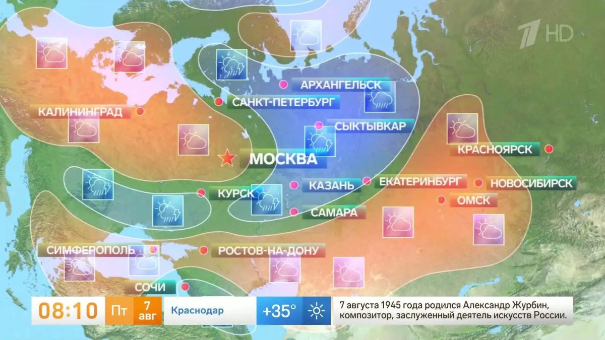 В каких регионах страны ожидается жара до +37 градусов?