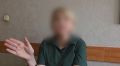 Курянка отдала аферистам ценности на 10 млн рублей