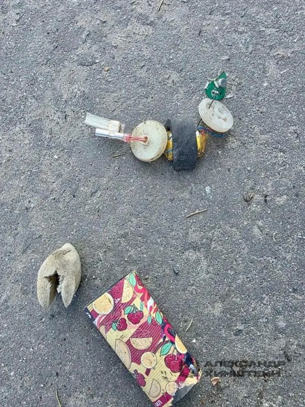 ВСУ на суджанском участке маскируют взрывчатку под пакеты из-под сока