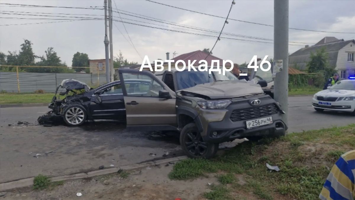 В Курске на улице Интернациональной произошло серьёзное ДТП