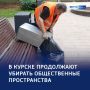 ������� � �������: �� ������ ������ �� ������ ������� 68 ���� ������