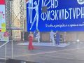 Зрители и участники церемонии награждения в День физкультурника смогли посмотреть показательные выступления ребят из спортивной школы «Медведь» и воспитаниц спортшколы № 2