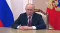 Поздравление с Днём строителя