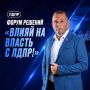 ������� �������: ���� ��������, �� �� ������, ��� ����������� �� ���, ��� ��������� �������