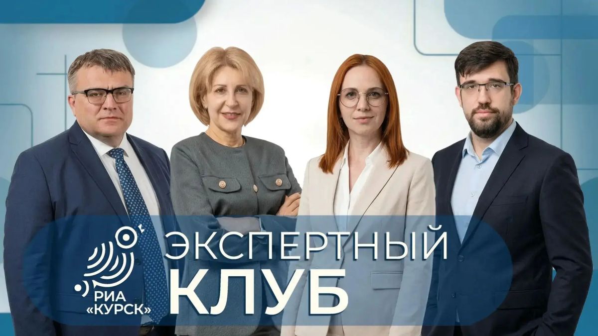 Меньше 45 дней остаётся до выборов в Государственную Думу и Курскую областную Думу