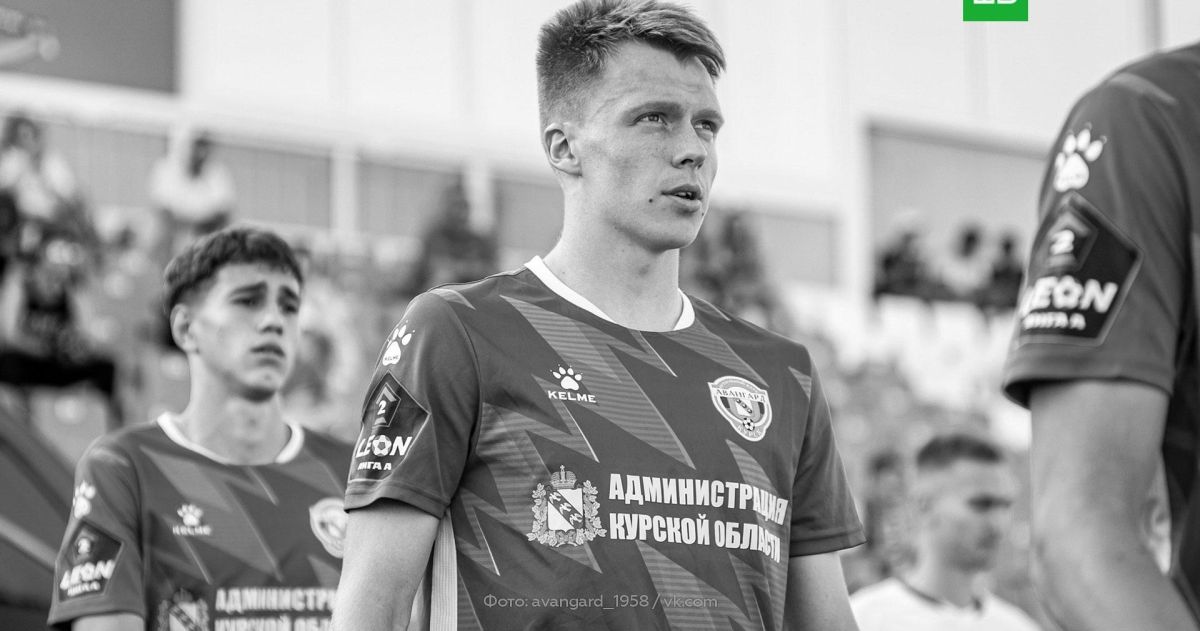 Экс-футболист тульского «Арсенала» Илья Кулешин умер в 25 лет