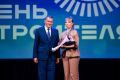 Александр Хинштейн поздравил с профессиональным праздником курских строителей