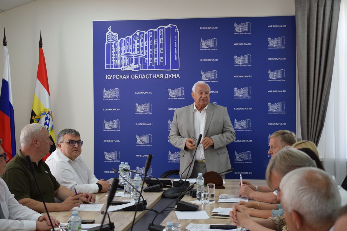 Назначено 65-е заседание регионального парламента