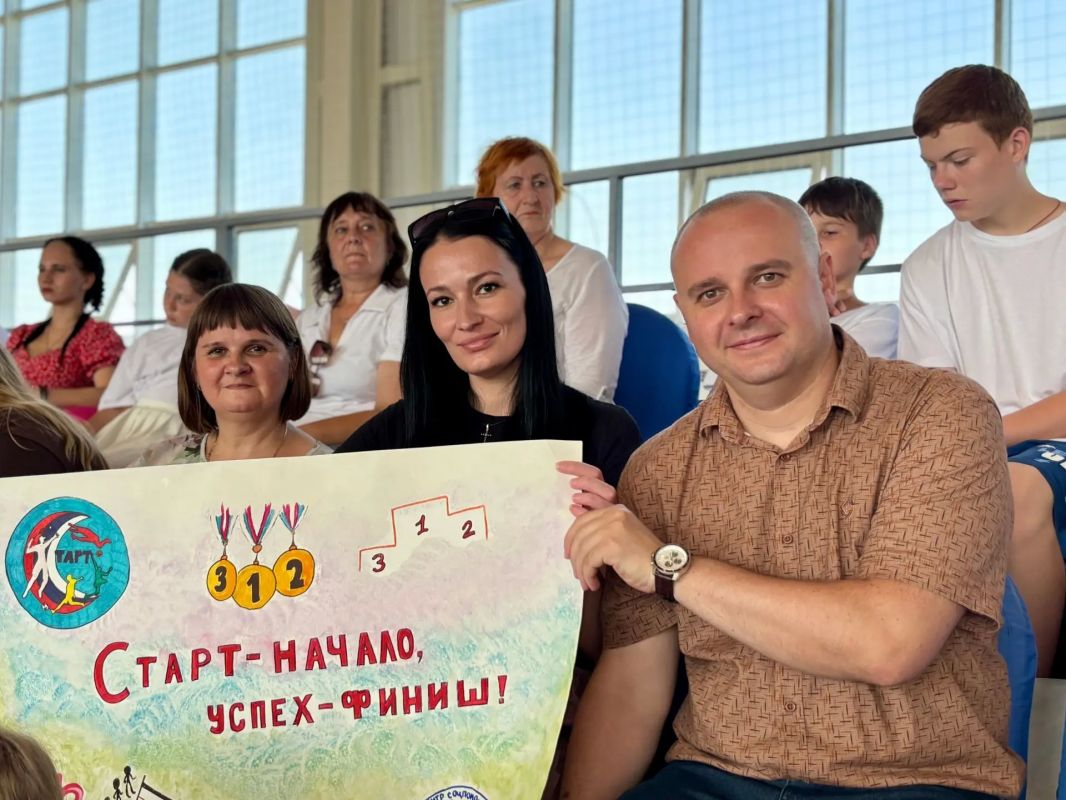 В Солнцевском физкультурнооздоровительном комплексе «Луч» прошла IV летняя спартакиада «Жаркие игры», объединившая воспитанников и специалистов организаций социального обслуживания семьи и детей Курской области