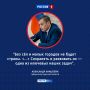 ����� ������ � �������� �������: 270 ��� � �� ���������������