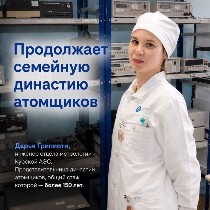 Есть семьи, где передают по наследству фамильные реликвии