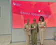 Куряне приняли участие в форуме «Ориентиры детства»