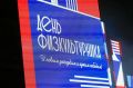 Для участников проекта "Курское долголетие" День физкультурника прошел ярко, активно и, конечно же, позитивно