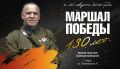 Сотрудники УФСИН и ветераны прикоснулись к истории Победы на уникальной выставке