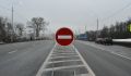 В Курске до конца месяца перекроют дорогу на Семёновской