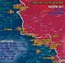 Военные сообщают о ситуации у границ Курской области на 10 августа