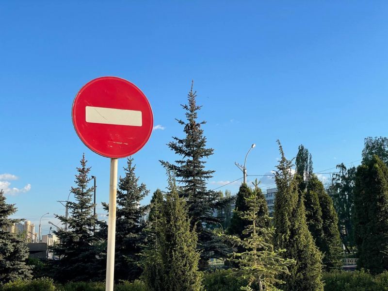 В Курске ограничено движение на Семёновской и Блинова из-за ремонтных работ