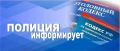 ��� ��������� ��������� ����� � ���������� � ���������� �����