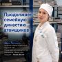 Есть семьи, где передают по наследству фамильные реликвии