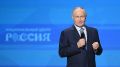 Путин анонсировал создание сети научных центров по всей России