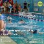 ����������� ��� � ������� ������� ��� ����� � �������� �� 7 �� 17 ��� ������������: