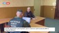 СК РФ продолжает расследовать дела о военных преступлениях ВСУ в Курской области