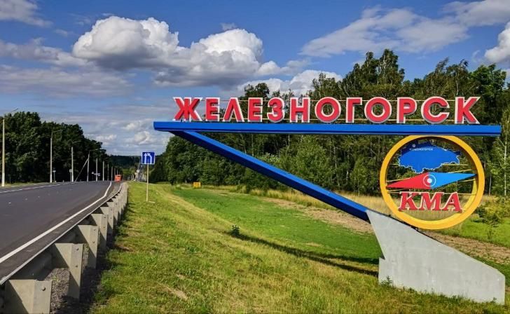 Водопровод в Железногорске построят за 239,3 млн рублей