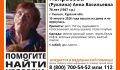 В Курской области ищут пропавшую 78-летнюю пенсионерку из Рыльска