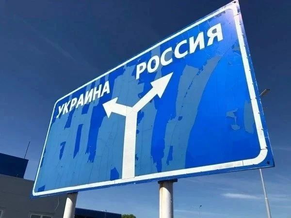 308 атак ВСУ на Курскую область: повреждены дома и машина
