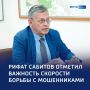 ���������� �� ������: ����� ������� ������ ���� ������ � �������������� �������