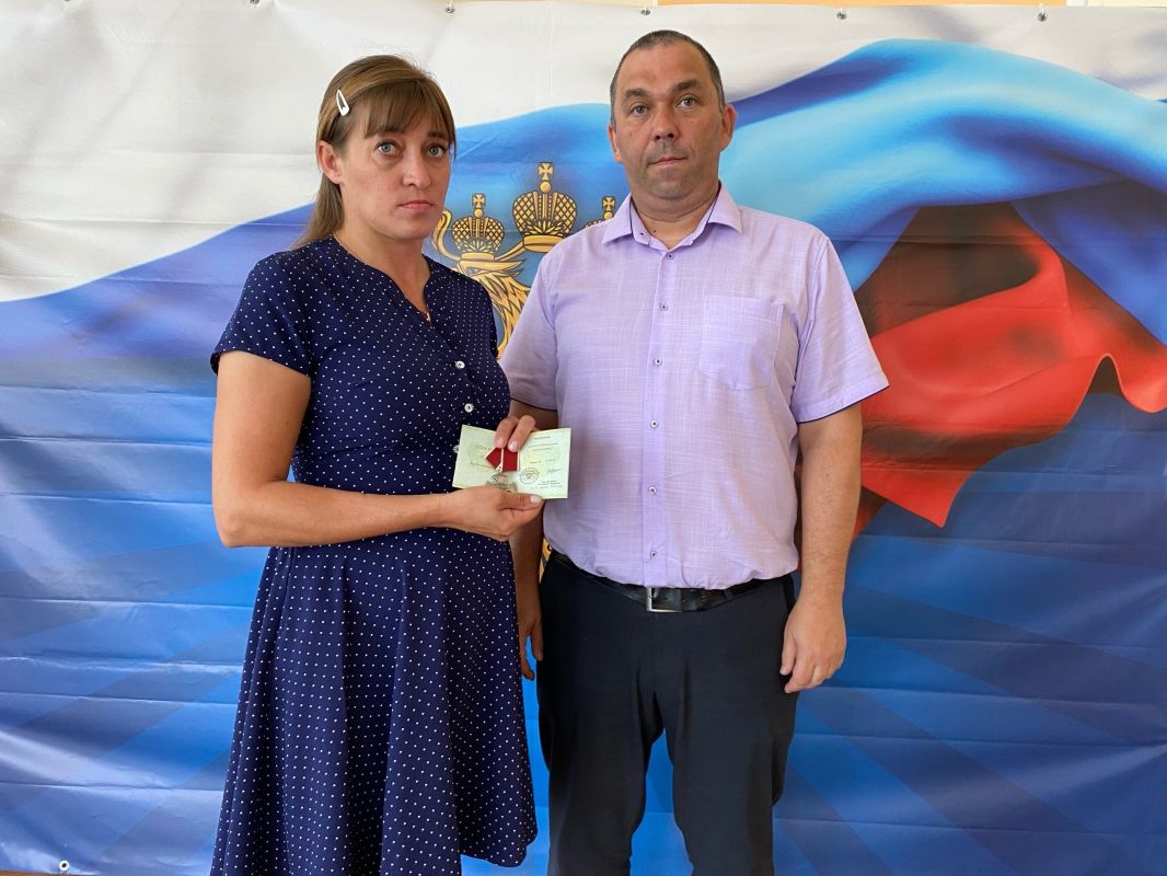 Сегодня, 11 августа 2026 года, состоялась передача Ордена Мужества вдове погибшего участника специальной военной операции, Шевлякова Юрия Александровича