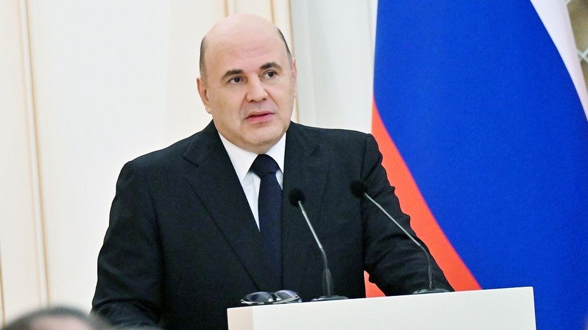 Мишустин объявил о расширении свободной экономической зоны