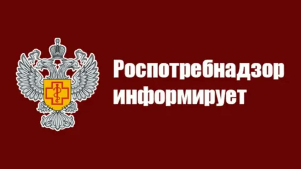 Консультирование граждан. по вопросам качества и безопасности детских товаров, школьных принадлежностей