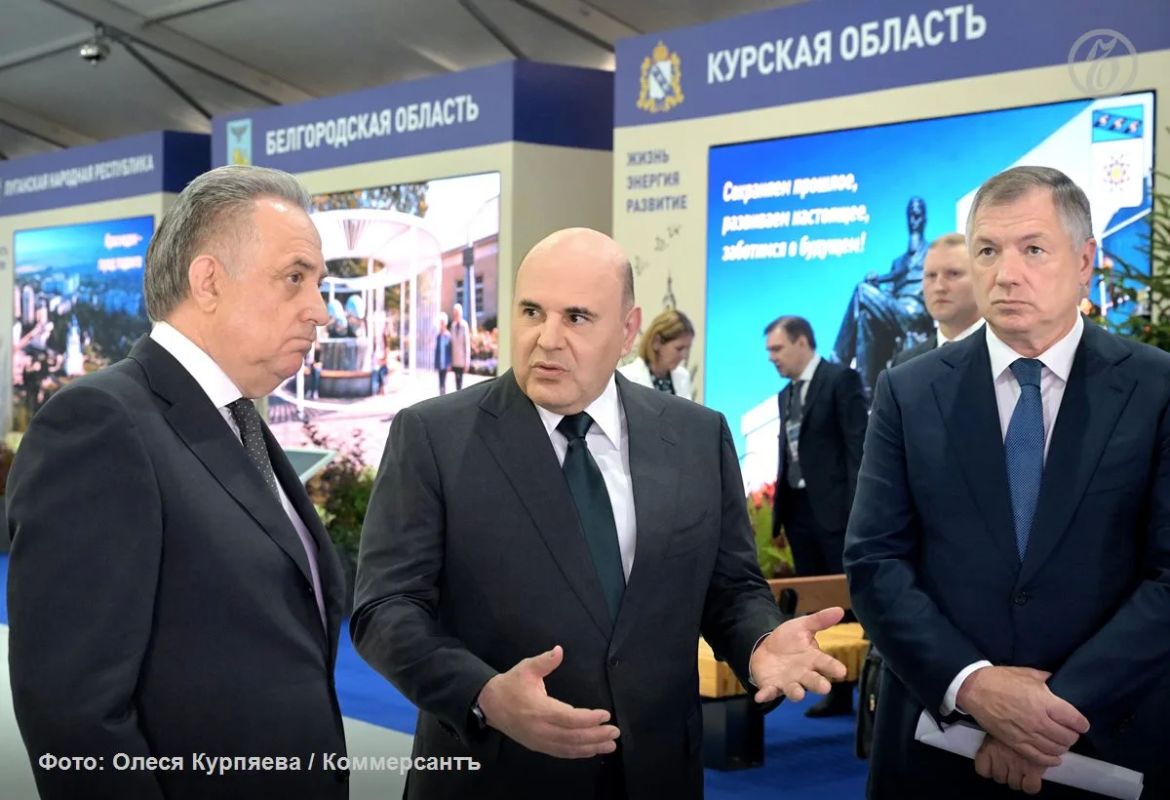 Михаил Мишустин подписал постановление о расширении свободной экономической зоны на всю территорию Белгородской, Брянской и Курской областей — ранее такой режим действовал только в отдельных приграничных районах этих регионов