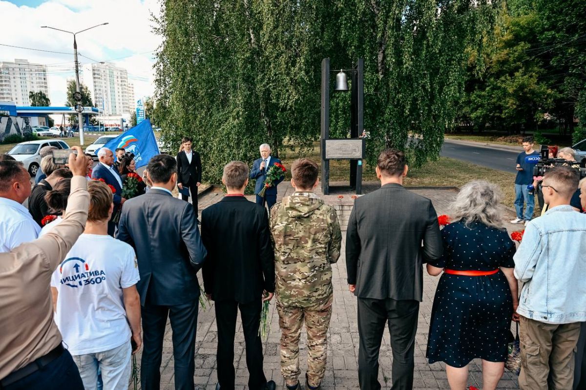 В Курске прошла церемония памяти к 26-й годовщине гибели АПЛ «Курск»