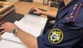 В Курской области мужчину оштрафовали за попытку дать взять полицейскому