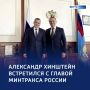 Проспекты и бульвары: глава региона обсудил развитие дорог с главой Минтранса РФ