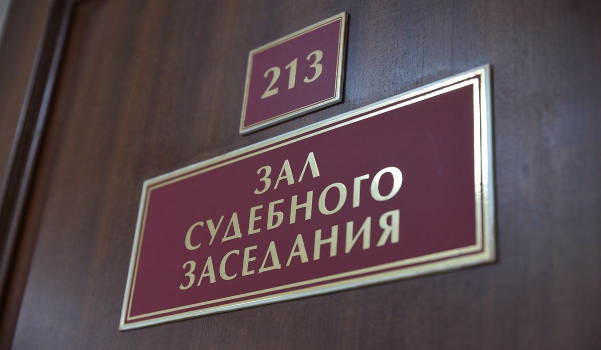 В Курске женщину будут судить за смерть мужа при пожаре из-за компресса