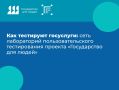 ����� ��������������� ������� ���� ������������� ��������, ������������ ������ ��������� �� � �����