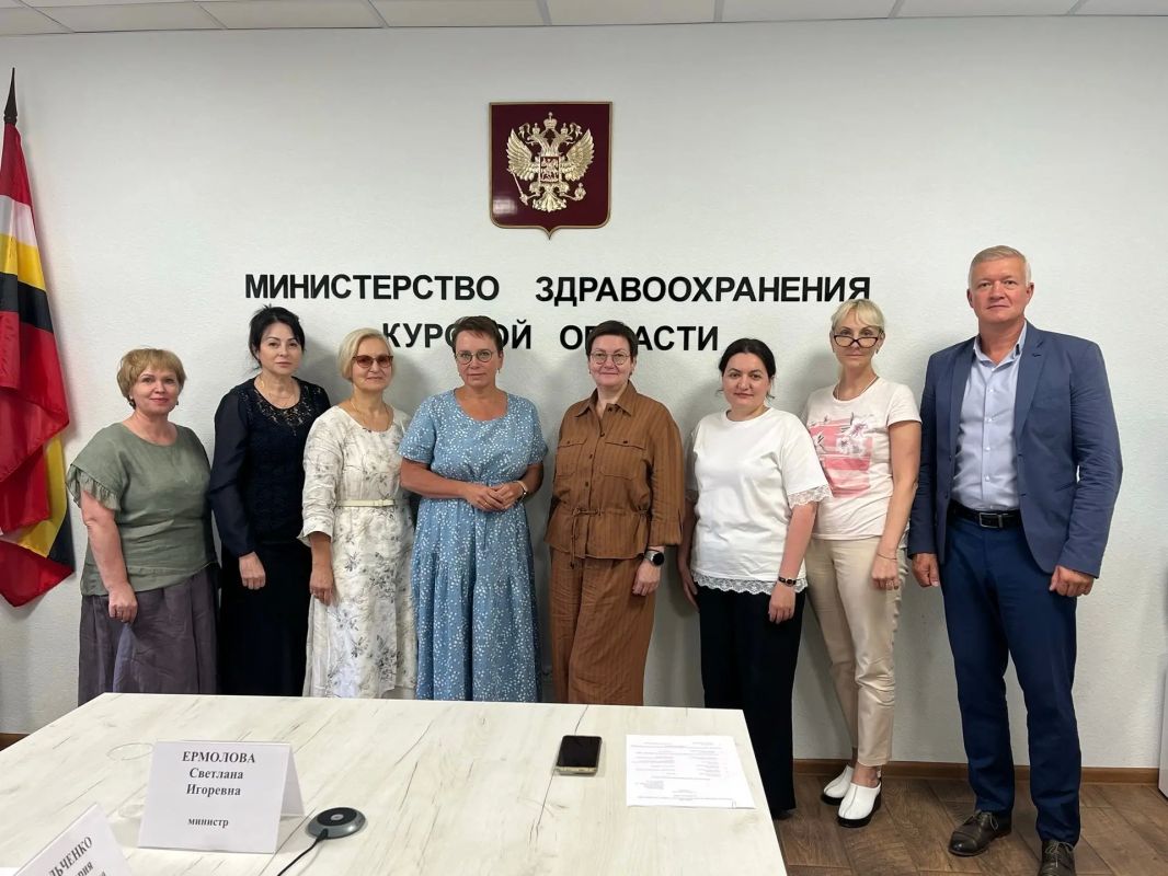 Министр здравоохранения Курской области Светлана Ермолова: