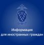 ��������������� ����� ������� � ������������ ������ ���������� ����������� ������� � ������